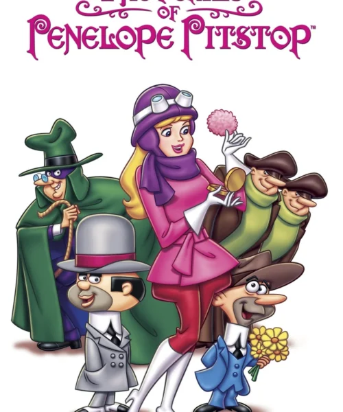 Los Peligros de Penélope Glamour: Temp (1) [1080p Dual] – Latino/Ing [2026]