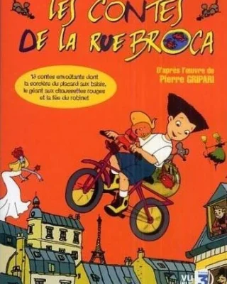 ▷ Los Cuentos de La Calle Broca (1995) (Serie Completa) [Español Latino] [MG-MF] ✔️