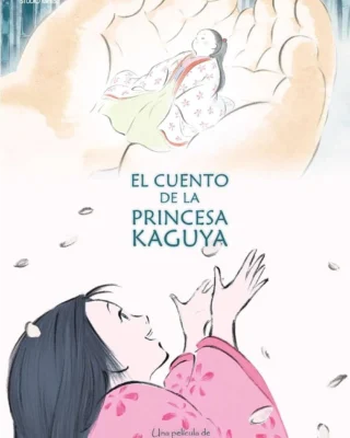 ▷ El Cuento de la Princesa Kaguya (2013) (Pelicula) [Español Latino] [MG-MF] ✔️