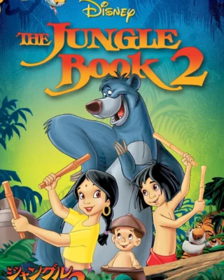 El libro de la selva 2El Libro de la Selva 2 (2003) Película [1080p] Latino [2026]