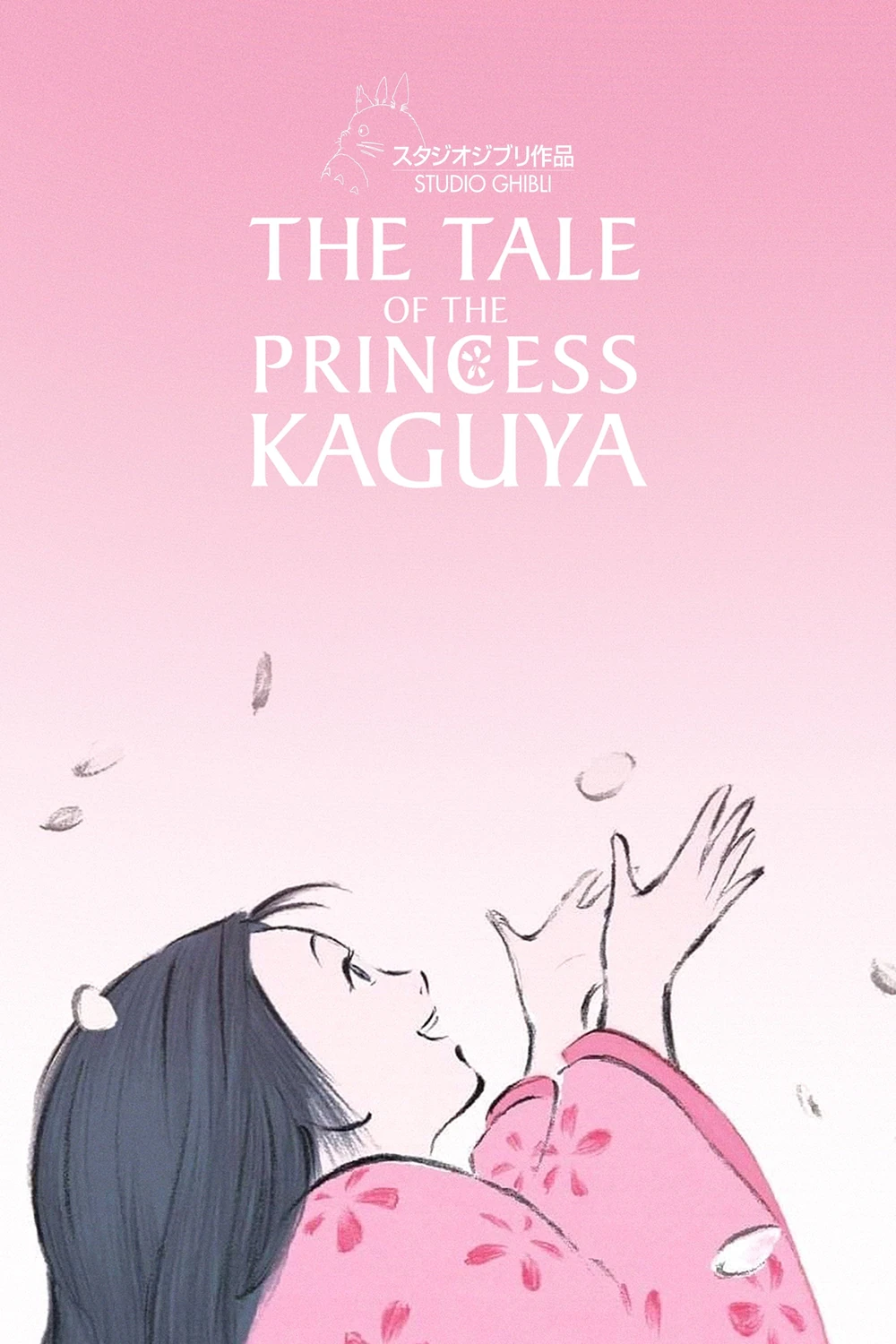 El Cuento de la Princesa Kaguya (2013) Película [1080p Dual] Latino/Japon [2026]