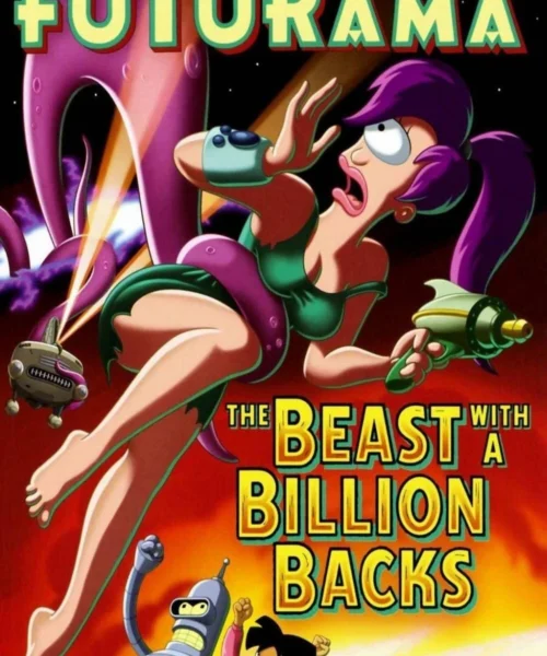 Futurama: La bestia con los mil millones de brazos (2008) Película [1080p] Latino [2026]