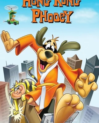 Hong Kong Phooey: Temp (1) [DVDRemux 480p Dual] – Latino/Ing [2026]