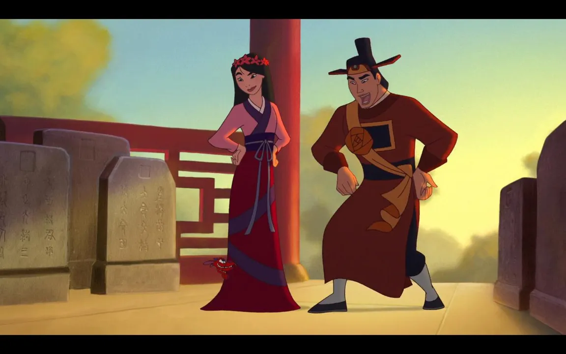 Serie Animada Mundotoon Imagen WEB DL 1080p