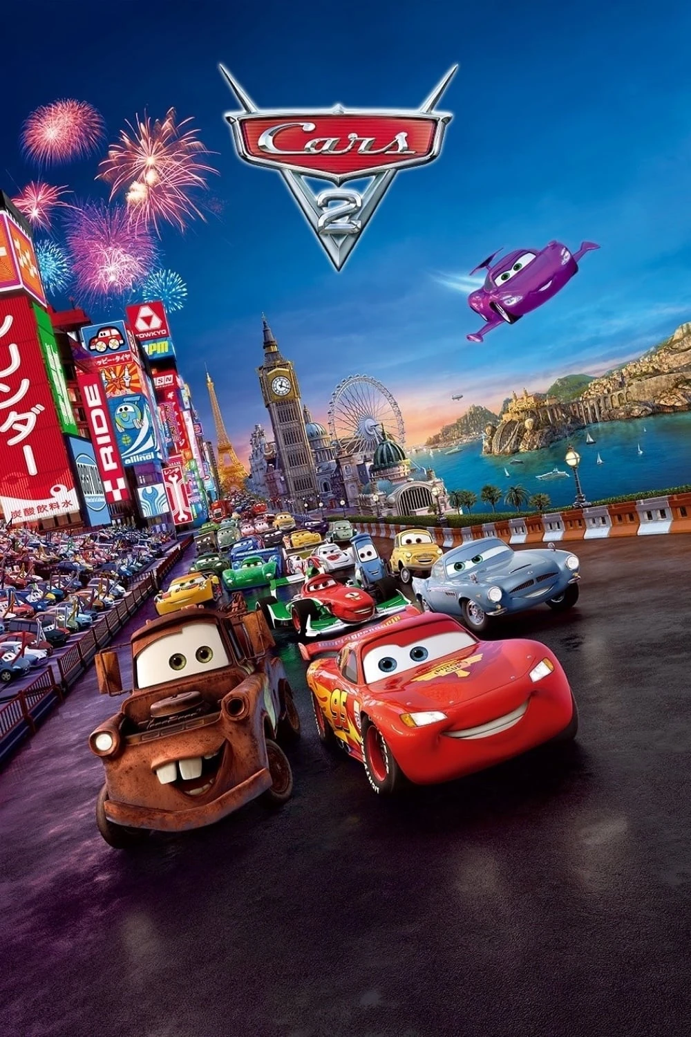 Cars 2 (2011) Película [1080p Dual] Latino/Ing [2026]