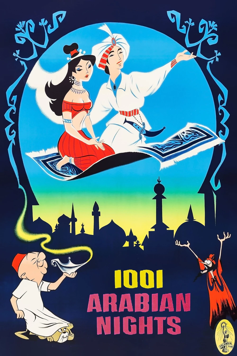 Mr. Magoo: Las 1001 noches árabes (1959) Película [1080p] Latino [2026]