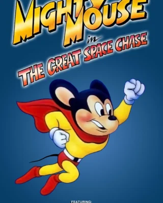 Super Ratón: El guerrero del espacio (1982) Película [720p] Latino [2026]