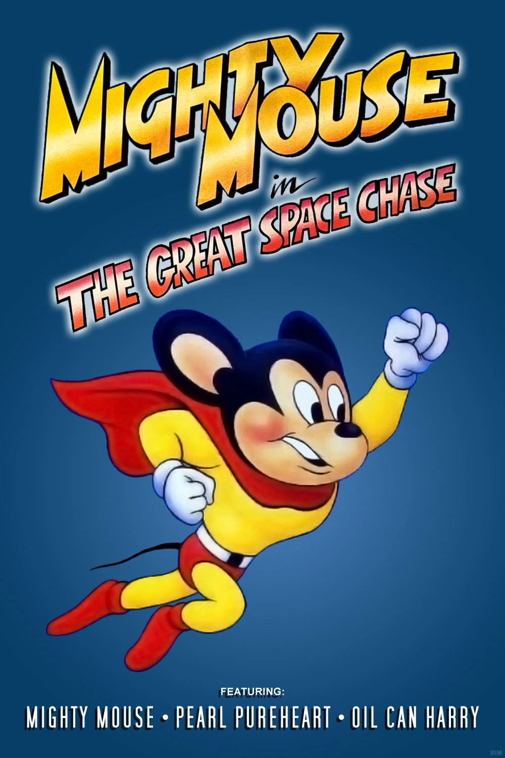 Super Ratón: El guerrero del espacio (1982) Película [720p] Latino [2026]