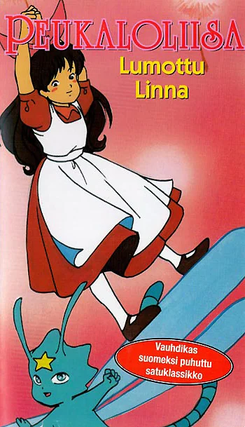 Almendrita: Temp (1 ) [480p] – Español Latino [2026]