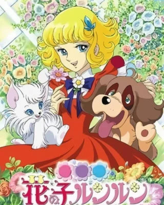Angel la Niña de las Flores: Temp (1) [480p] – Español Latino [2026]
