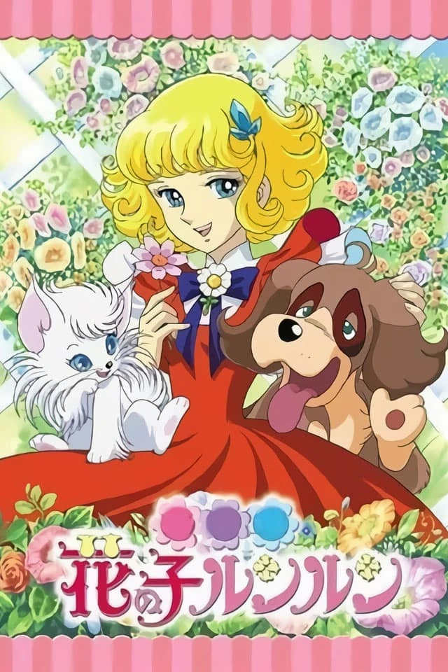 Angel la Niña de las Flores: Temp (1) [480p] – Español Latino [2026]