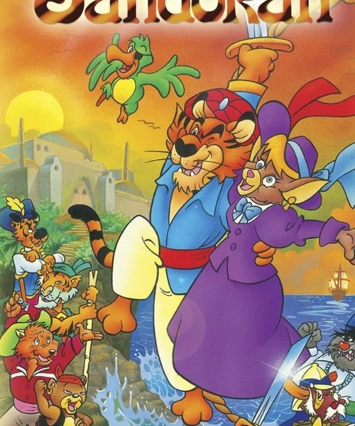 Sandokán: La Serie Animada: Episodios (26) [480p] – Latino/Castellano [2026]
