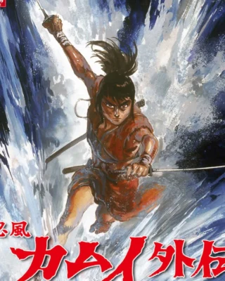Kamui El Ninja Desertor: Episodios (26) [480p] – Español Latino [2026]
