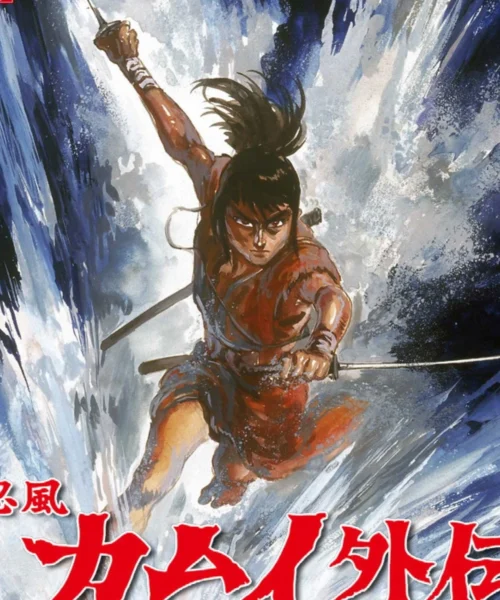Kamui El Ninja Desertor: Episodios (26) [480p] – Español Latino [2026]