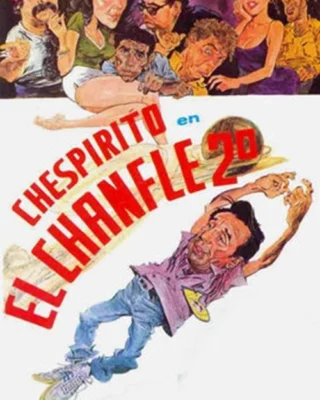 El Chanfle 2 (1982) Película [1080p] Latino [2026]