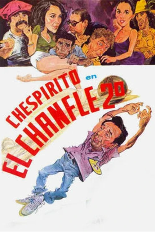 El Chanfle 2 (1982) Película [1080p] Latino [2026]