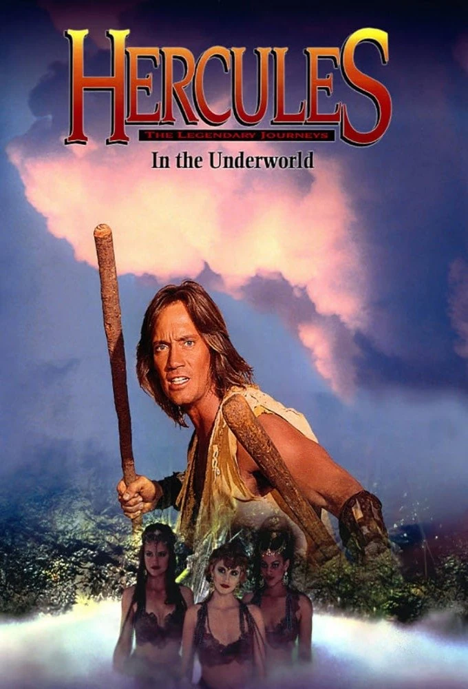 Hércules en el inframundo (1994) Película [1080p] Latino [2026]