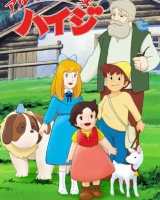 Heidi Episodios (52) [BDRip 1080p Dual] Latino/Japonés [2026]