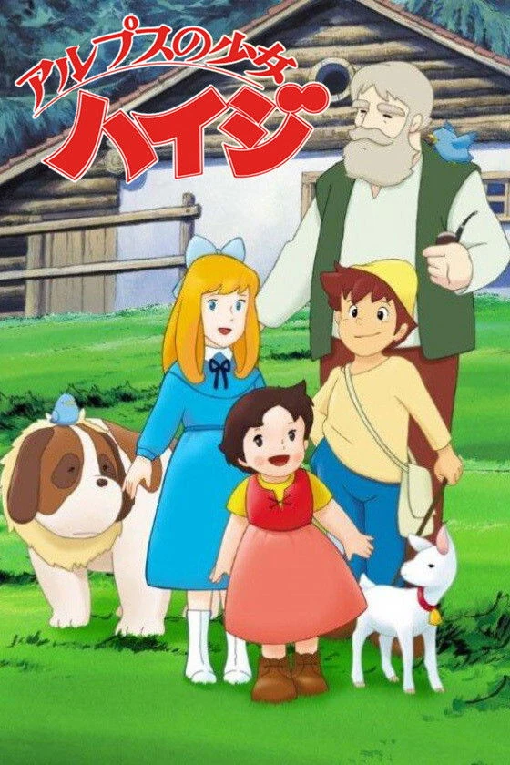 Heidi Episodios (52) [BDRip 1080p Dual] Latino/Japonés [2026]