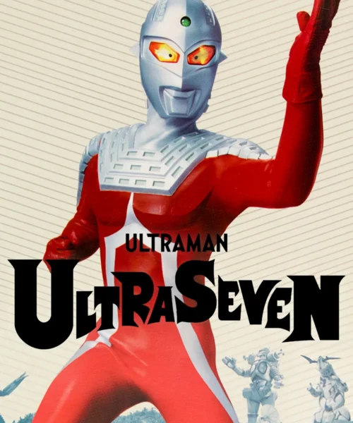 Ultra Siete Episodios (49) [1080p Dual] – Latino-Japonés [2026