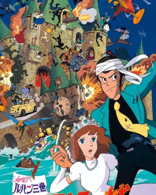 Lupin III: El castillo de Cagliostro (1979) Película [1080p] Latino/Ing/ Japonés [2026]