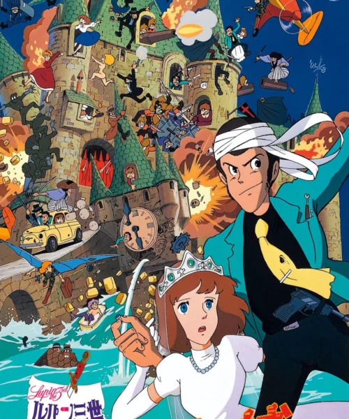Lupin III: El castillo de Cagliostro (1979) Película [1080p] Latino/Ing/ Japonés [2026]