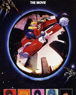 Robotech: La película (1986) Película [DVDRip] Latino [2026]