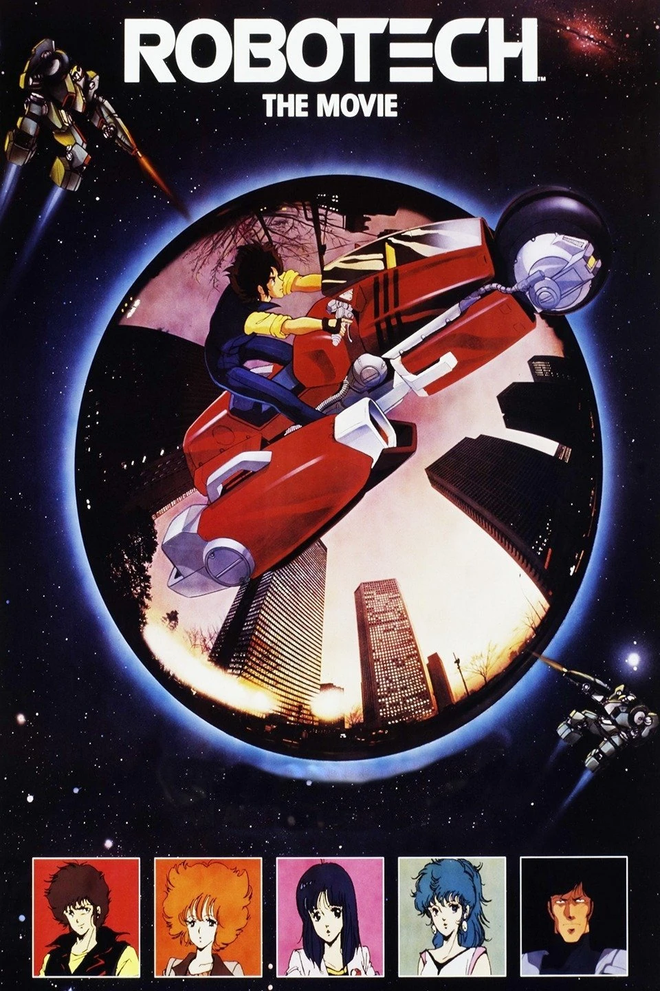 Robotech: La película (1986) Película [DVDRip] Latino [2026]