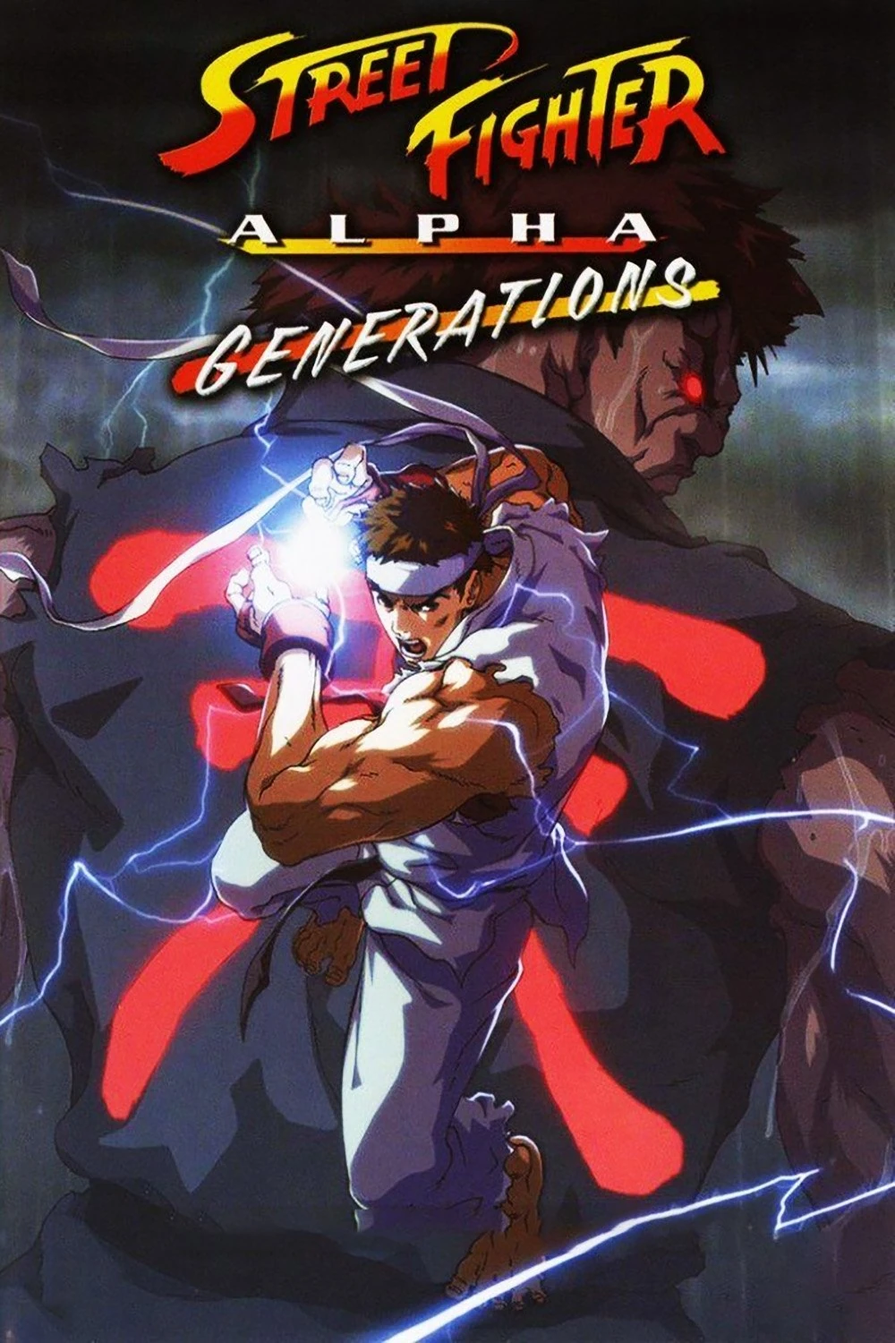 Street Fighter Alpha: Generations (2005) Película [1080p] Español Latino / Castellano / Japonés [2026]