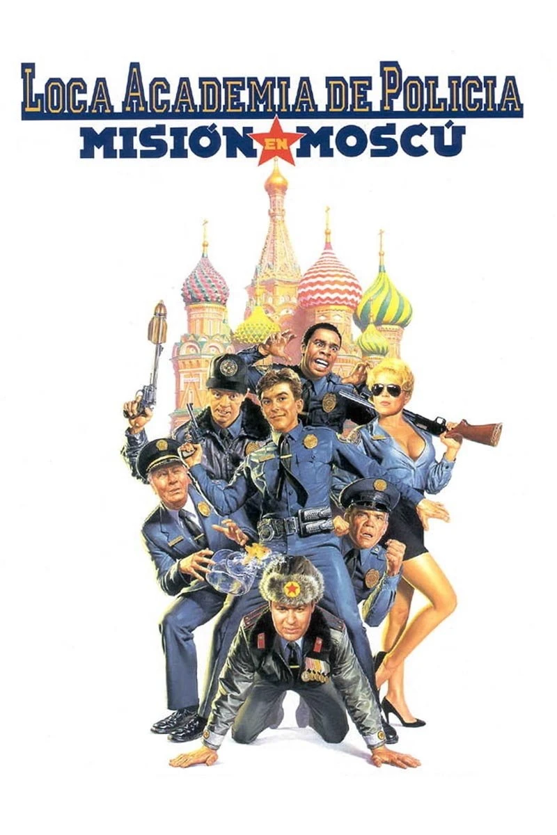Loca Academia de Policía 7: Misión en Moscú (1994) Película [1080p Dual] Latino/Ing [2026]