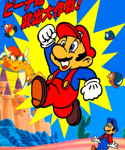 Super Mario Bros.: ¡La gran misión para rescatar a la princesa Peach! (1986) Película [1080p] Japonés [2026]