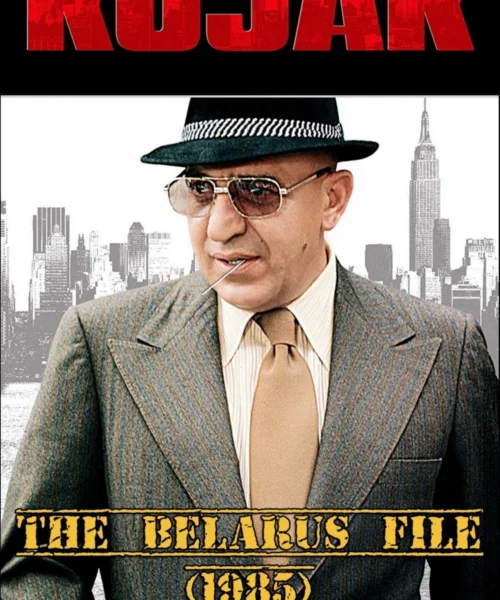 Kojak: El archivo bielorruso (1985) Película [1080p] Latino [2026]