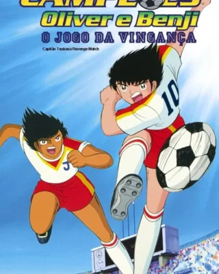 Supercampeones: La revancha (1985) Película [1080p] Latino [2026]