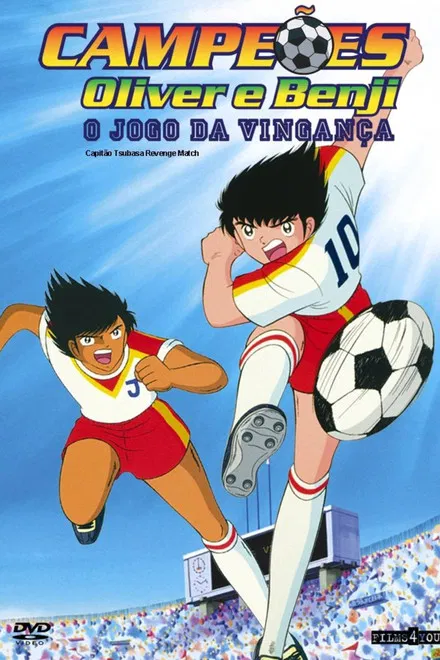 Supercampeones: La revancha (1985) Película [1080p] Latino [2026]