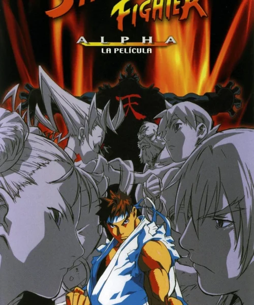 Street Fighter Alpha: La película (1999) Película [1080p Dual] Español Latino / Castellano / Japonés [2026]