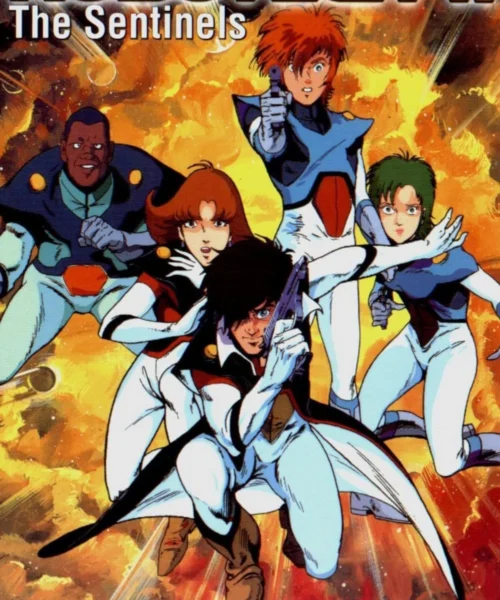 Los Centinela Robotech 2 (1988) Película [DVDRip] Latino [2026]