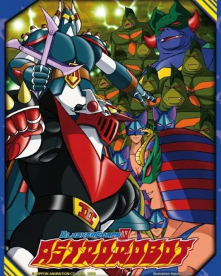 Gundan 4 Machine Blaster : Episodios (38) [480p Dual] Italiano/Japonés [2026]