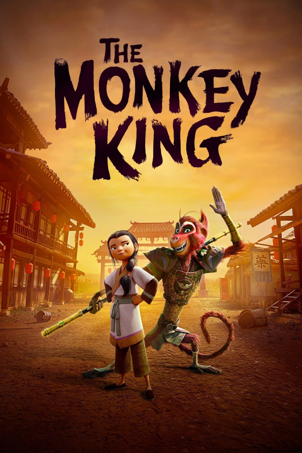 El Rey Mono (2023) Película [1080p Dual] Latino/Ing [2026]