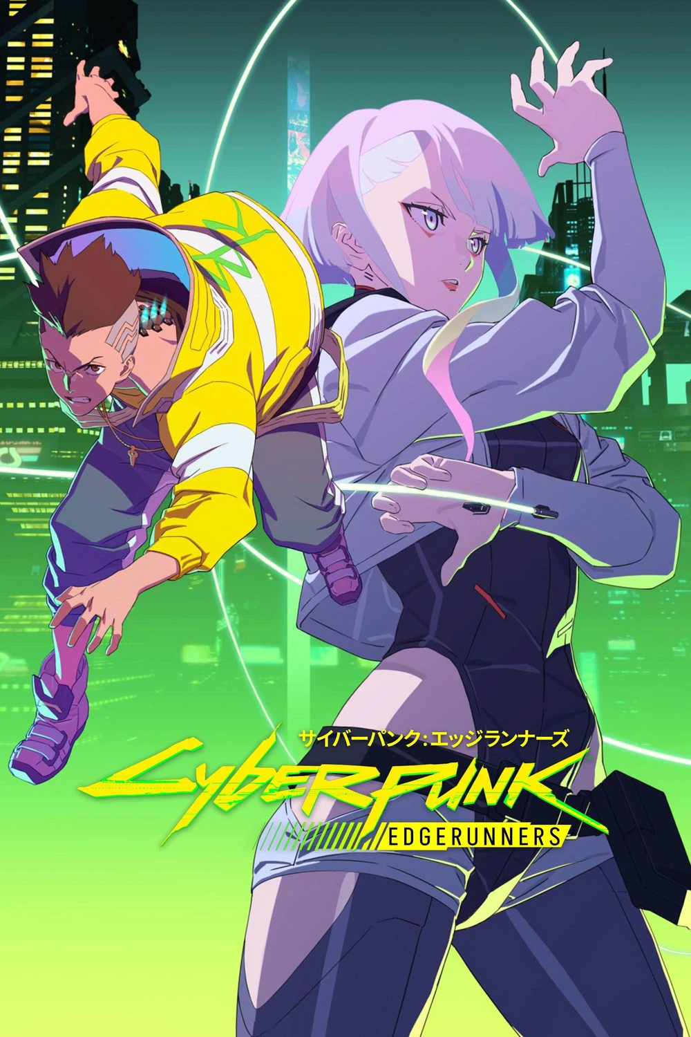 Cyberpunk: Edgerunners: Temp (1) [1080p] – Español Latino [2026]