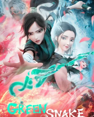 La Serpiente Verde (2021) Película [1080p Dual] Latino/Ing [2026]