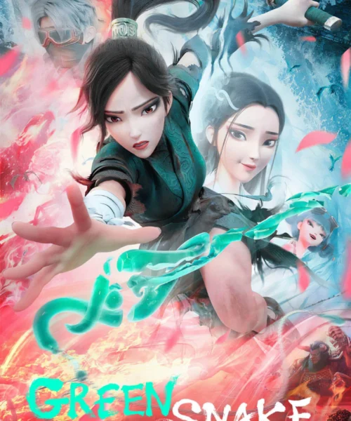 La Serpiente Verde (2021) Película [1080p Dual] Latino/Ing [2026]