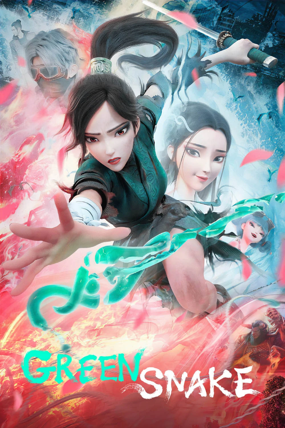 La Serpiente Verde (2021) Película [1080p Dual] Latino/Ing [2026]