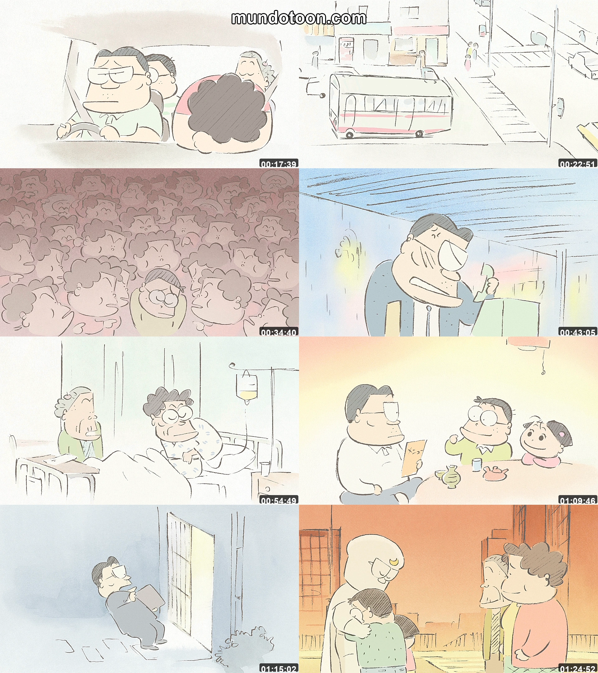 Captura 1 de Mis vecinos los Yamada - Audio Español Latino 1080p Completa
