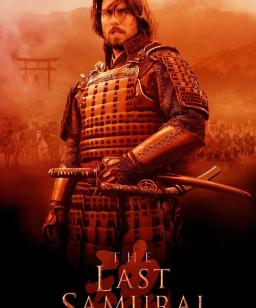 El último samurái (2003) Película [1080p Dual] Latino/Ing [2026]