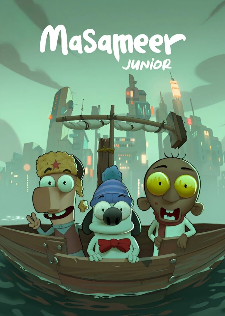 Masameer Junior (2025) Película [1080p Dual] Latino/Ing [2026]