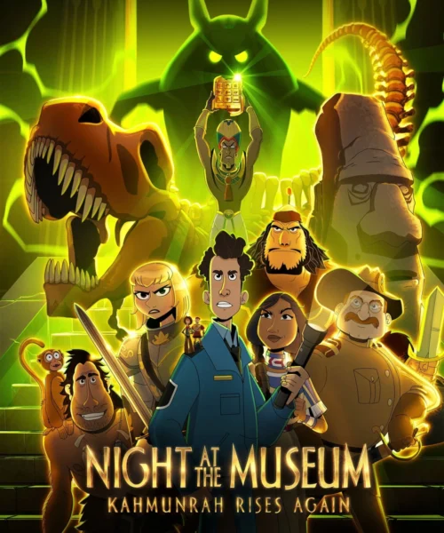 Una noche en el museo: El regreso de Kahmunrah (2022) Película [1080p Dual] Latino/Ing [2026]