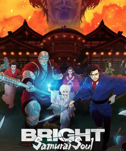 Bright: Alma de Samurai (2021) Película [1080p Dual] Latino/Ing [2026]