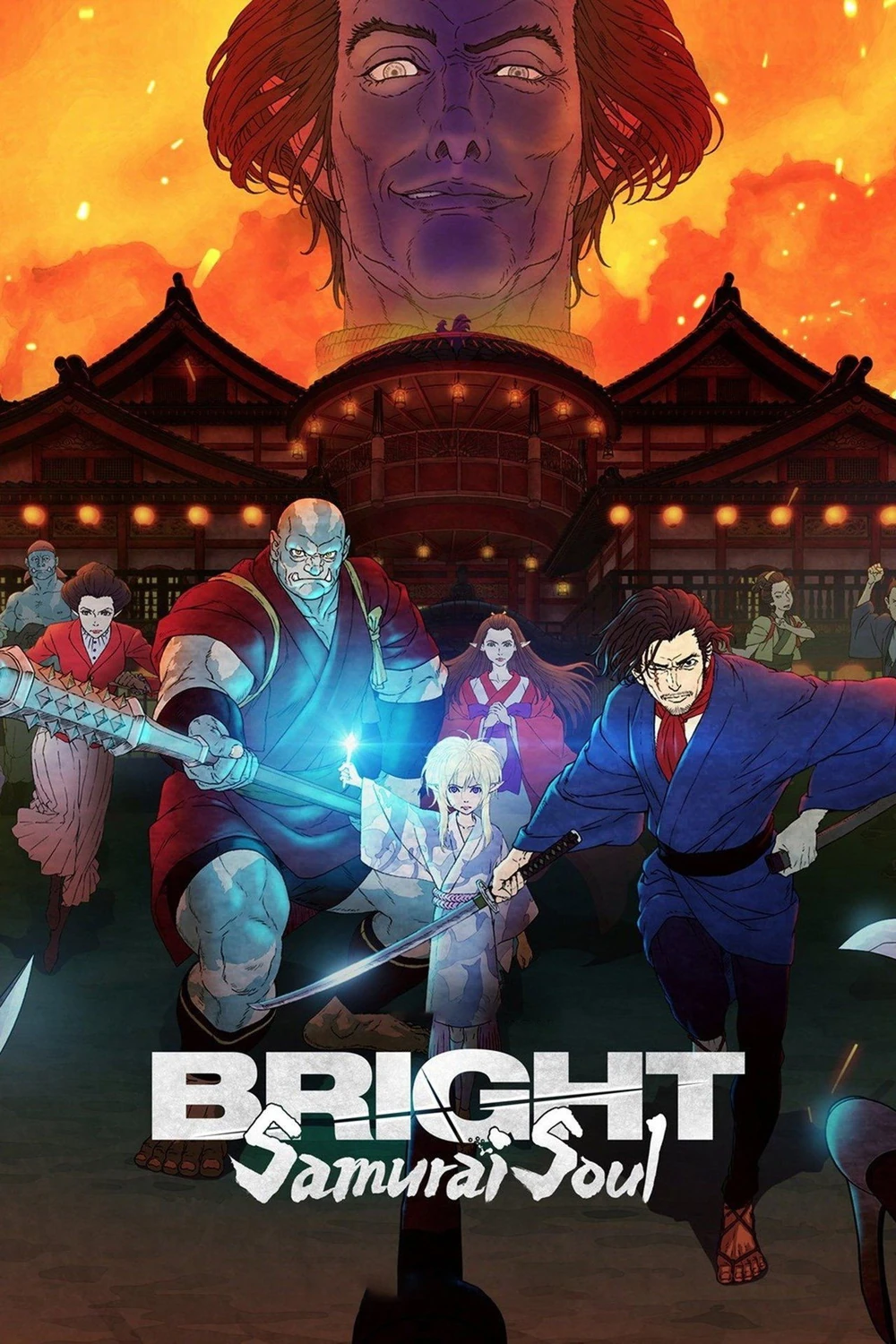 Bright: Alma de Samurai (2021) Película [1080p Dual] Latino/Ing [2026]