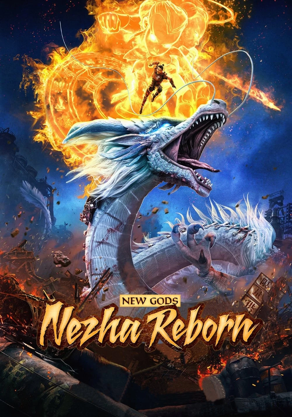 Nezha: El renacer de un dios (2021) Película [1080p Dual] Latino/Ing [2026]