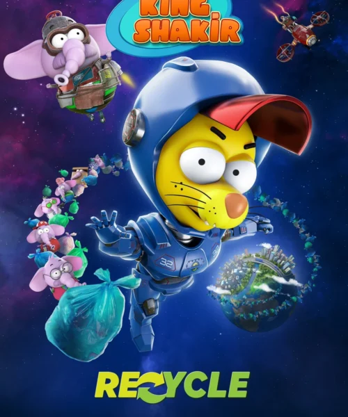 Rey Shakir: La Película (2022) Película [1080p Dual] Latino/Ing [2026]